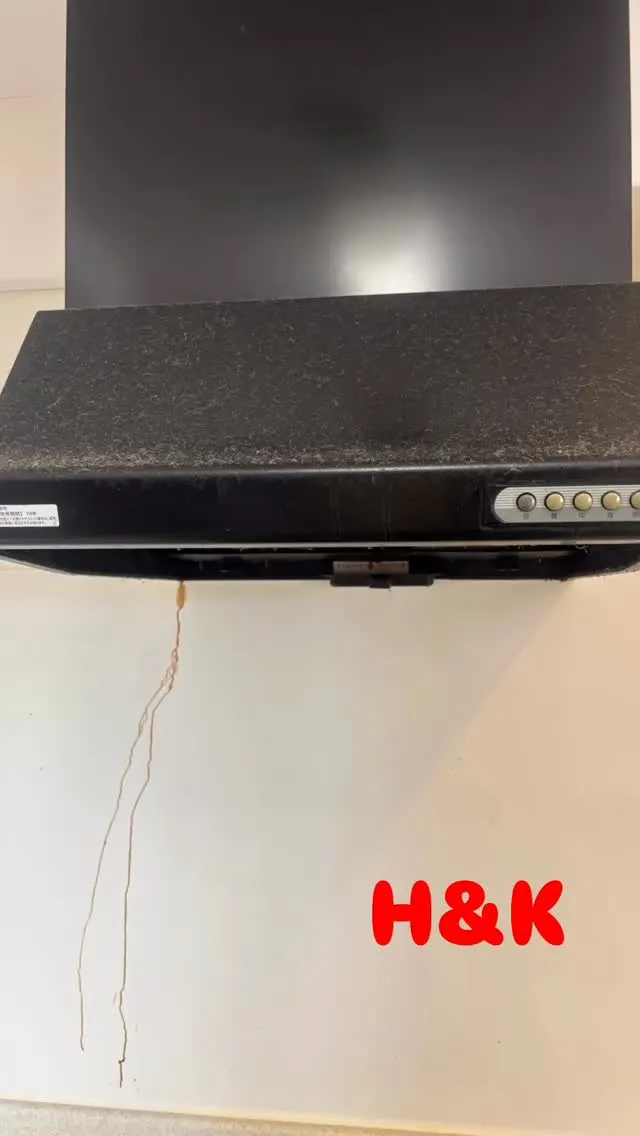 【レンジフードクリーニング】